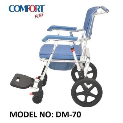 Comfort Plus DM-70 Banyo ve Tuvalet Özellikli Tekerlekli Sandalye - 2