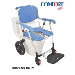 Comfort Plus DM-70 Banyo ve Tuvalet Özellikli Tekerlekli Sandalye - 3