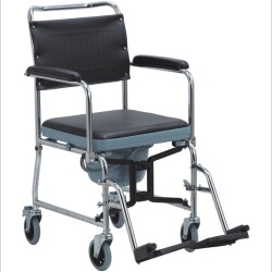 Comfort Plus KY689 Banyo ve Tuvalet Özellikli Tekerlekli Sandalye - 2