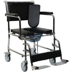 G125A Katlanır Klozetli Banyo Sandalyesi - 1