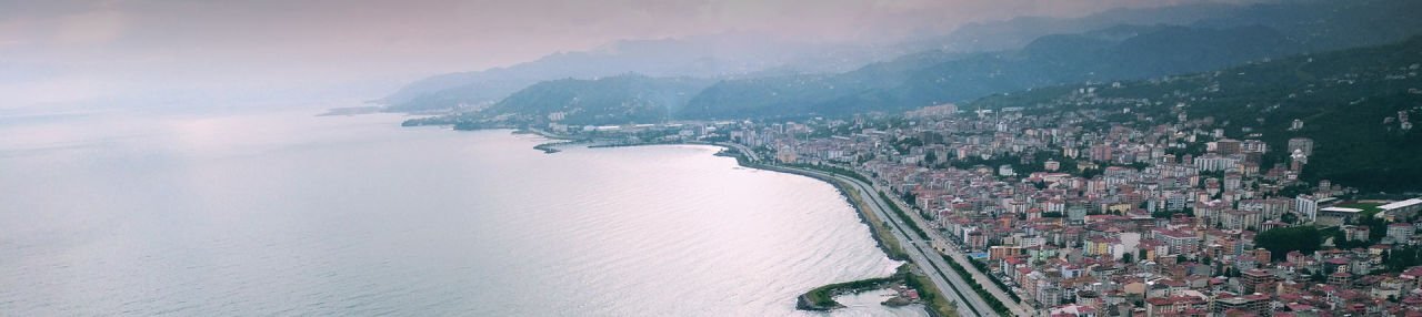 GİRESUN BULANCAK TEKERLEKLİ SANDALYE