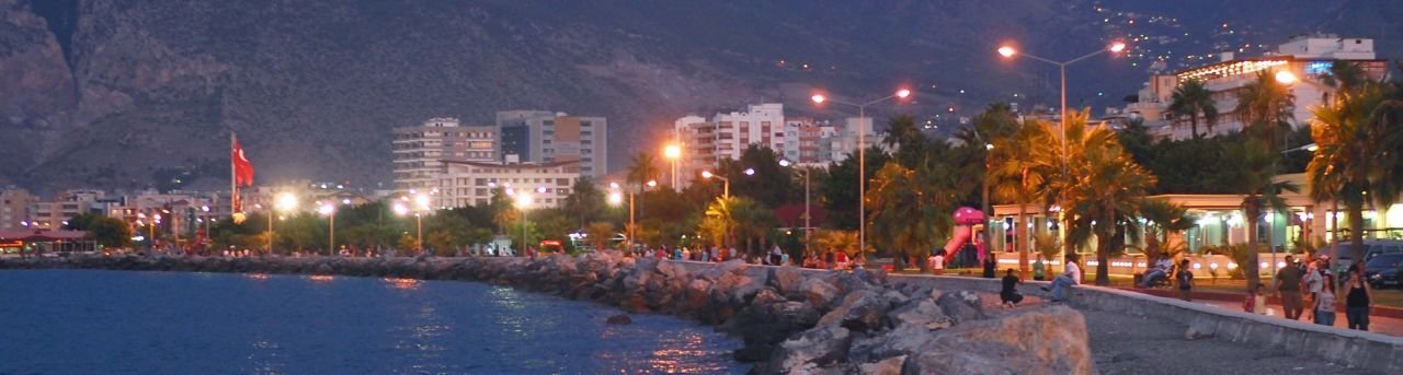 HATAY İSKENDERUN TEKERLEKLİ SANDALYE
