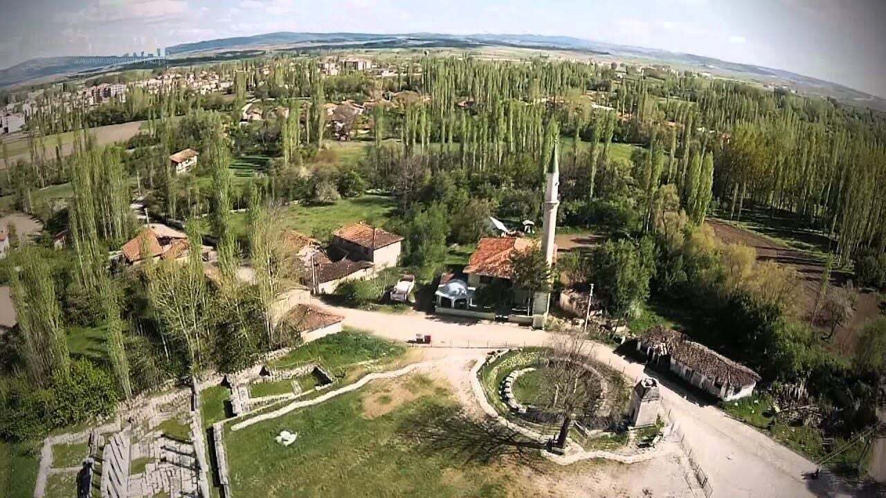 KÜTAHYA ÇAVDARHİSAR TEKERLEKLİ SANDALYE