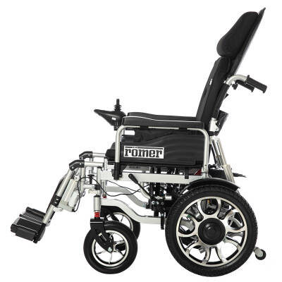 Römer R104 Pro Uzaktan Kumandalı Akülü Tekerlekli Sandalye - 5